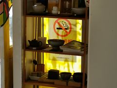 -茶是一枝花泡茶店