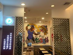 -仁信双皮奶(庙前直街店)