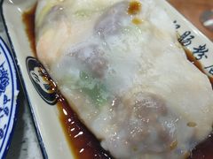 鲜虾牛肉肠-银记肠粉(文昌北路店)