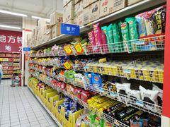 -沃尔玛(前山店)