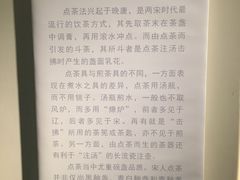 -北京大学赛克勒考古与艺术博物馆