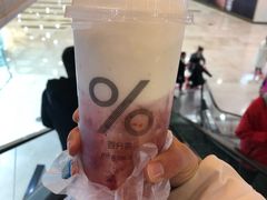 -%百分茶(江阴万达店)