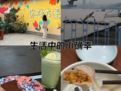 -大连君悦酒店