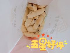 -糕大师•手作鲜糕点(芦庄店)
