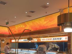 -热辣宗师·串串火锅(万达金街店)