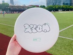 -椰庭·椰子鸡·创意玩家(晶耀前滩店)