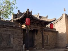 -常家庄园