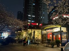 -玛格萝妮比萨屋(四平店)