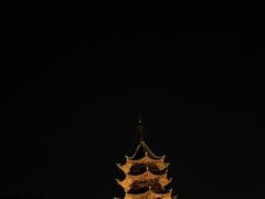 -七欣天香辣蟹火锅(苏州东大街店)