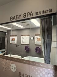 -安琪朵朵独栋花园月子中心