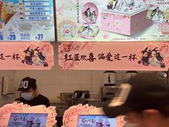-DQ·蛋糕·冰淇淋(通州万达店)