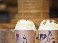 -成川茶店·潮汕工夫浓茶(万象店)