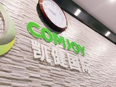 -西吉马游泳健身(协信店)