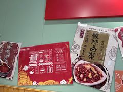 -福苗小骆驼烧烤(望京店)
