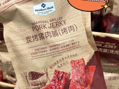 -山姆会员商店(邻瑞广场店)