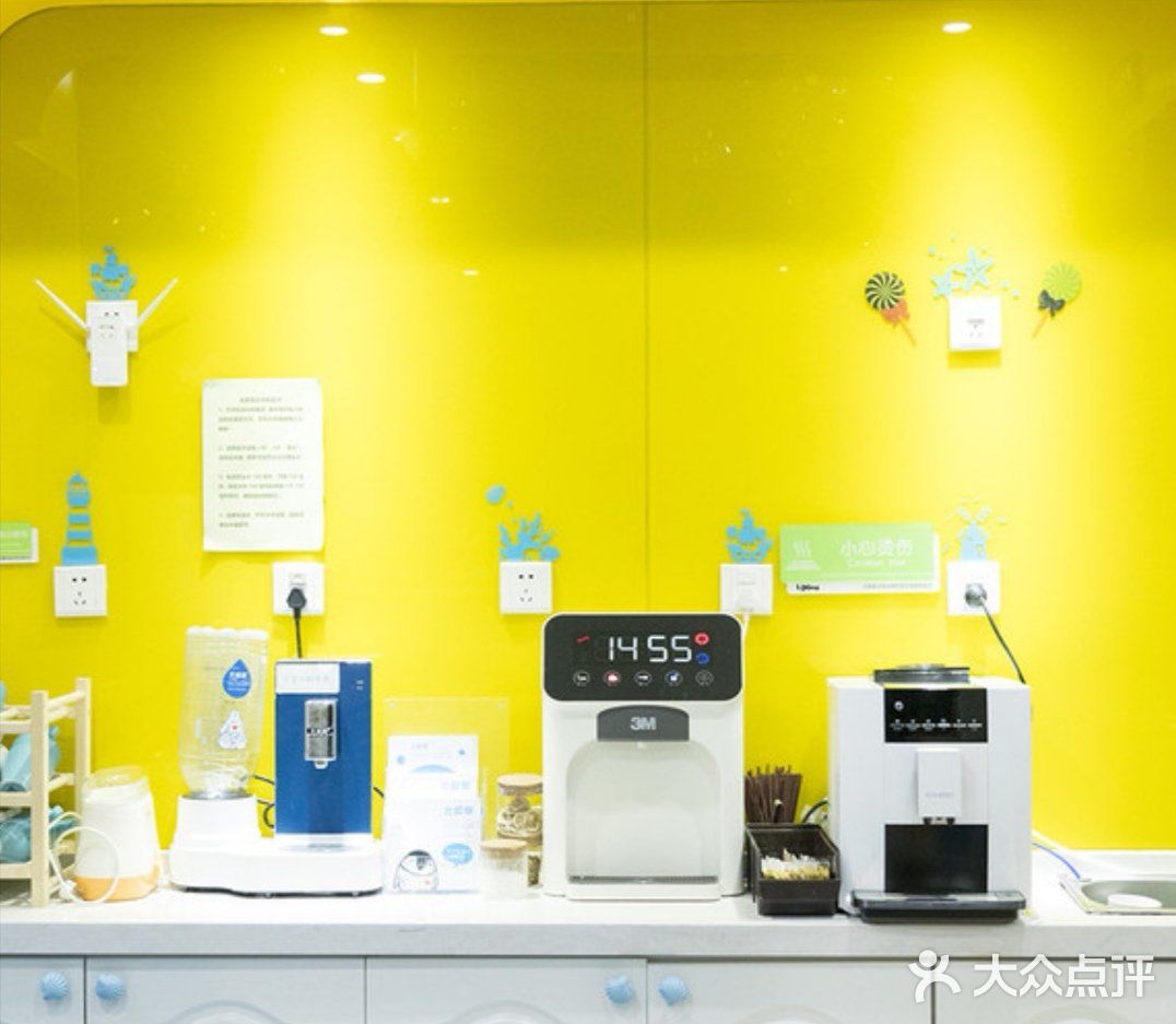 不错的去处推荐！