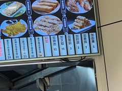 -好麺世家海鲜面馆(新建中路店)