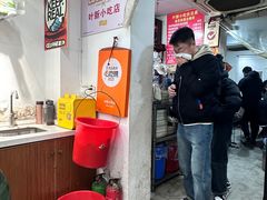 -叶新小吃店(来凤小区总店)