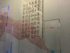 -白鹤梁水下博物馆