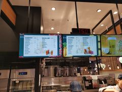 -茶百道(柏威年店)