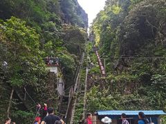 -广东大峡谷