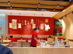 -秦九和(凯德广场店)