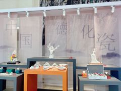 -北京大学百年讲堂