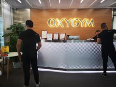 -OXYGYM 奥美氧舱运动中心(领展购物广场·中关村店)