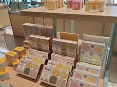 -好利来(建邺吾悦店)