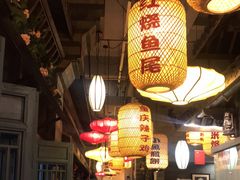 -永安水煮活鱼·仪征菜(仪征奥林匹克店)