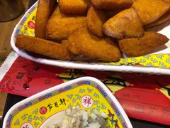 -芦月轩羊蝎子(劲松店)