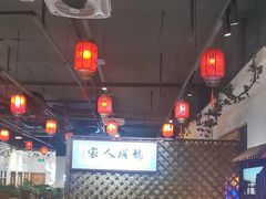-鹅城粤菜馆(白云山路店)