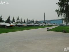 -中国航空博物馆