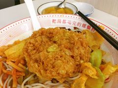 -河马小粉·螺蛳粉(智慧城店)