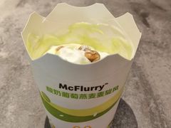 酸奶葡萄燕麦麦旋风-麦当劳(中唱大厦店)