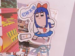 -CoCo都可(小寨赛格店)