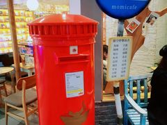 -猫的天空之城概念书店(印象城购物中心店)