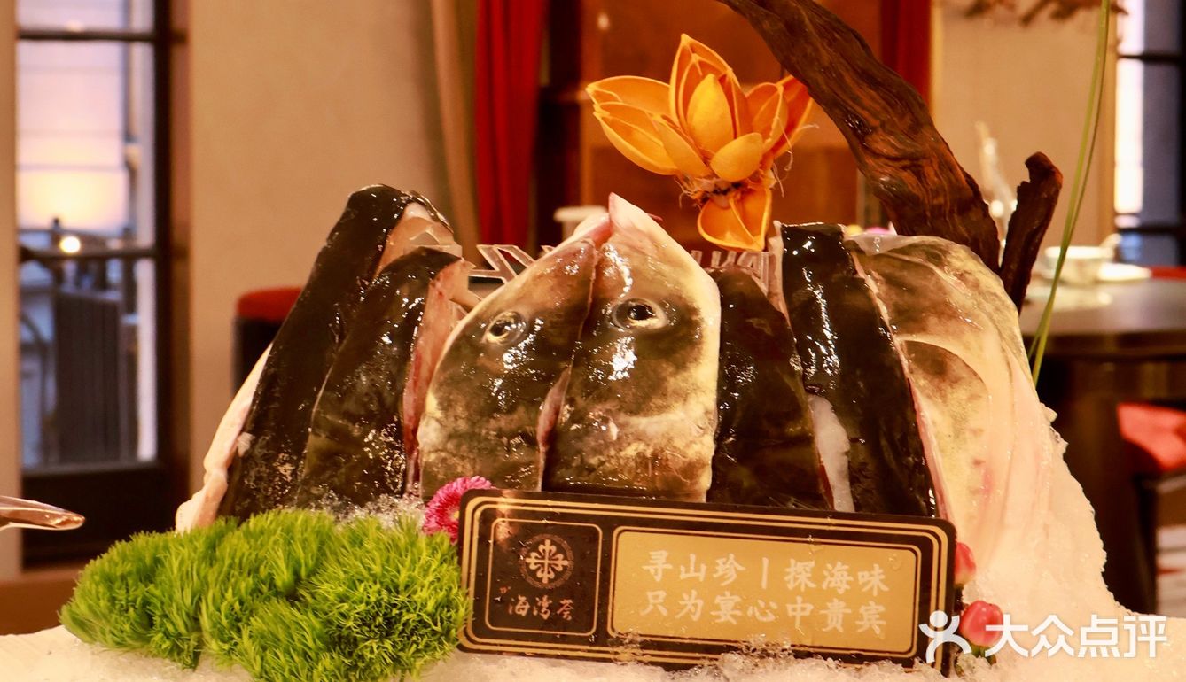 可以永远相信外滩这家海鲜火锅