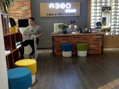 -A380视光·蔡司眼镜店(锦艺城店)