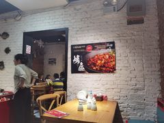 大堂-锦尚阁烤鱼•天津菜(宣武门胡同店)