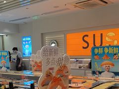-争鲜回转寿司(东方银座店)