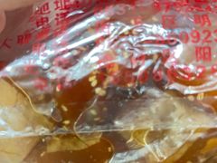 -一大糕点(纬六路店)