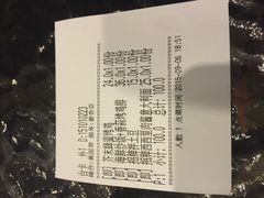 玛格萝妮比萨屋(四平店)-玛格萝妮比萨屋(四平店)