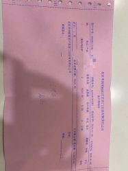 -北京米扬丽格医疗美容·联合丽格鼻整形中心