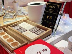-阮大兴糕团(日月光中心店)