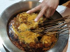 -牛华八婆麻辣烫(龙湖U城店)