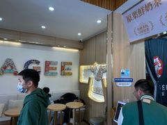 -霸王茶姬(五一路店)