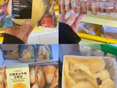 -中粮丰通（北京)食品有限公司