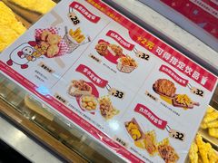 -1973继光香香鸡(大东方百货店)