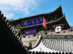 -雁门关景区